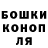 Кетамин VHQ Joey Ramon
