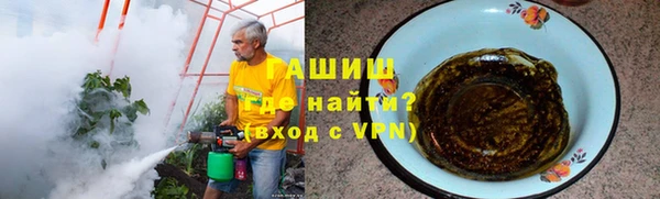 кокс Верхний Тагил