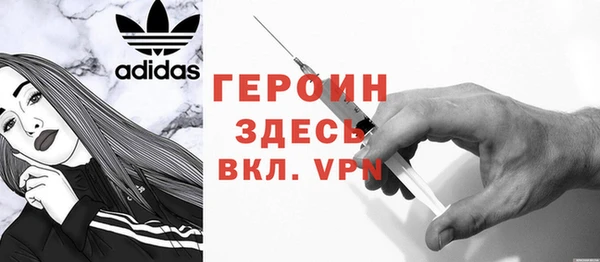 МДМА Верхнеуральск