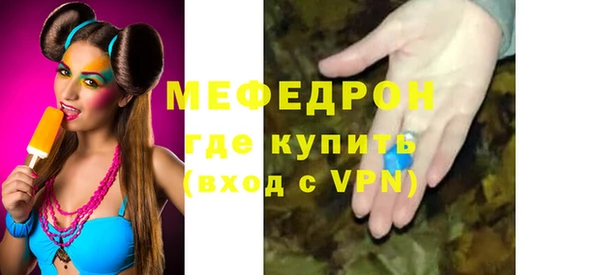 кокс Верхний Тагил