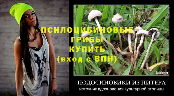 кокс Верхний Тагил