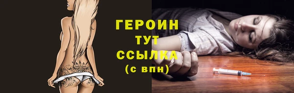 кокс Верхний Тагил