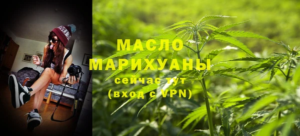 кокс Верхний Тагил