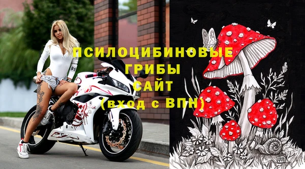 мефедрон мука Володарск