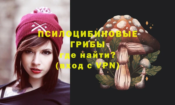 не бодяженный Волосово