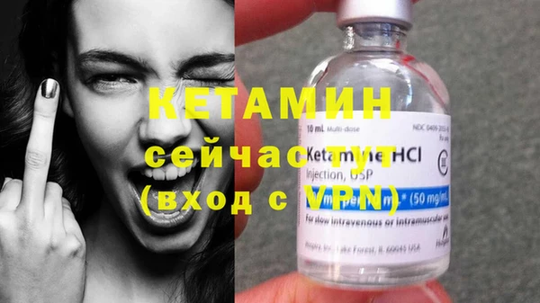 кокс Верхний Тагил