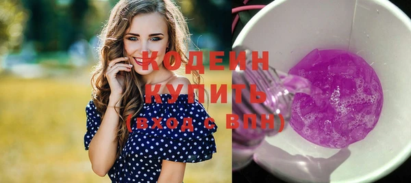 кокс Верхний Тагил