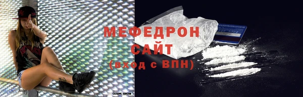 не бодяженный Волосово